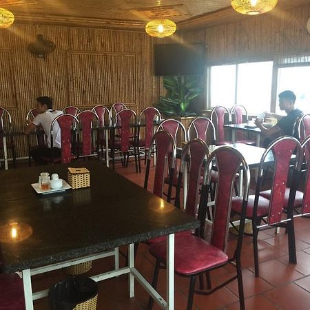Home Cau Giay Hotel هانوي المظهر الخارجي الصورة