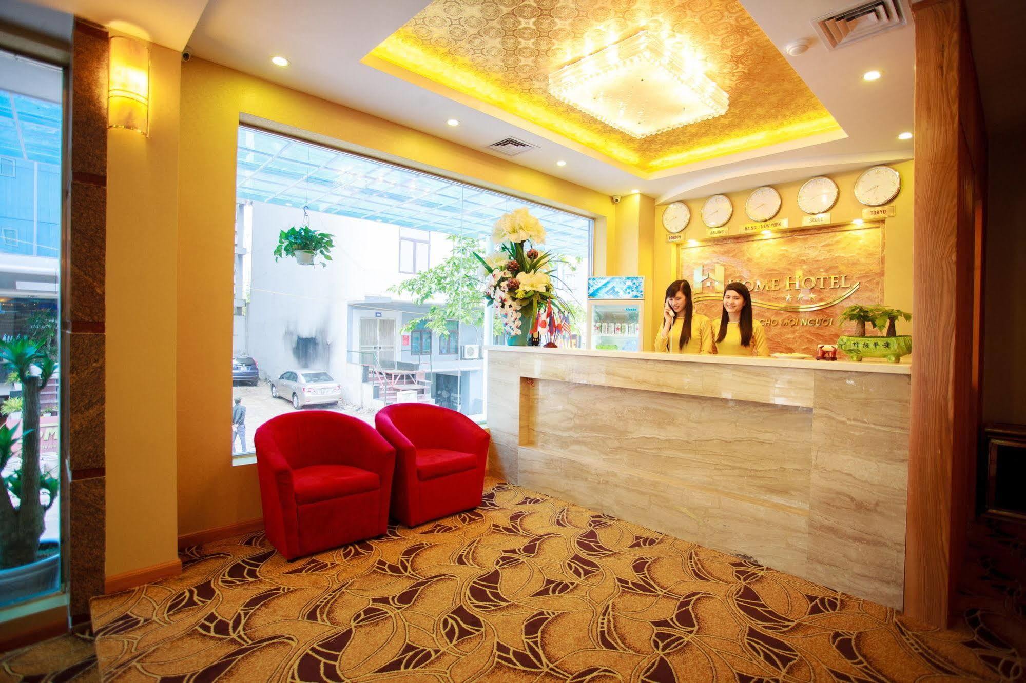 Home Cau Giay Hotel هانوي المظهر الخارجي الصورة