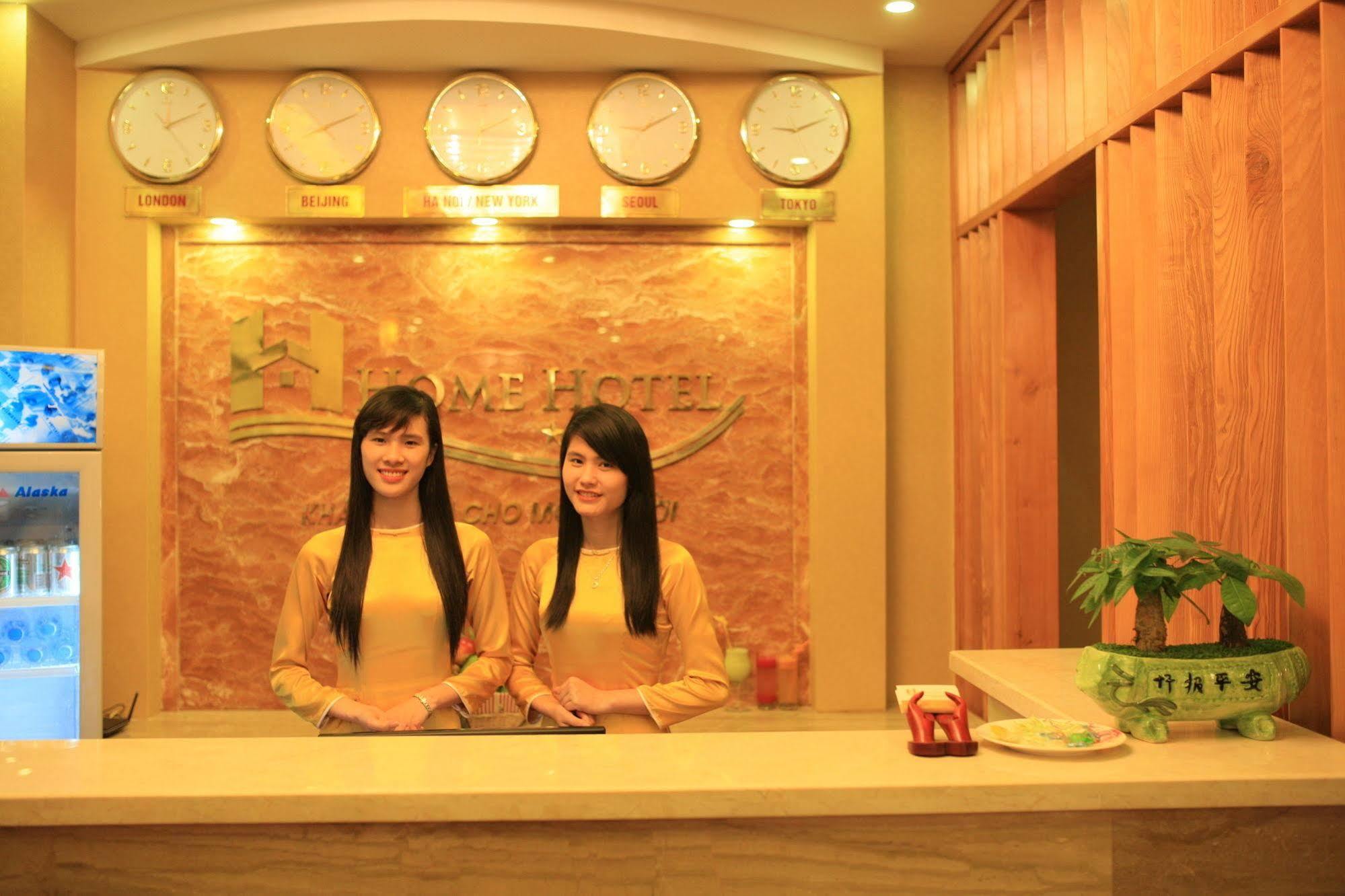 Home Cau Giay Hotel هانوي المظهر الخارجي الصورة
