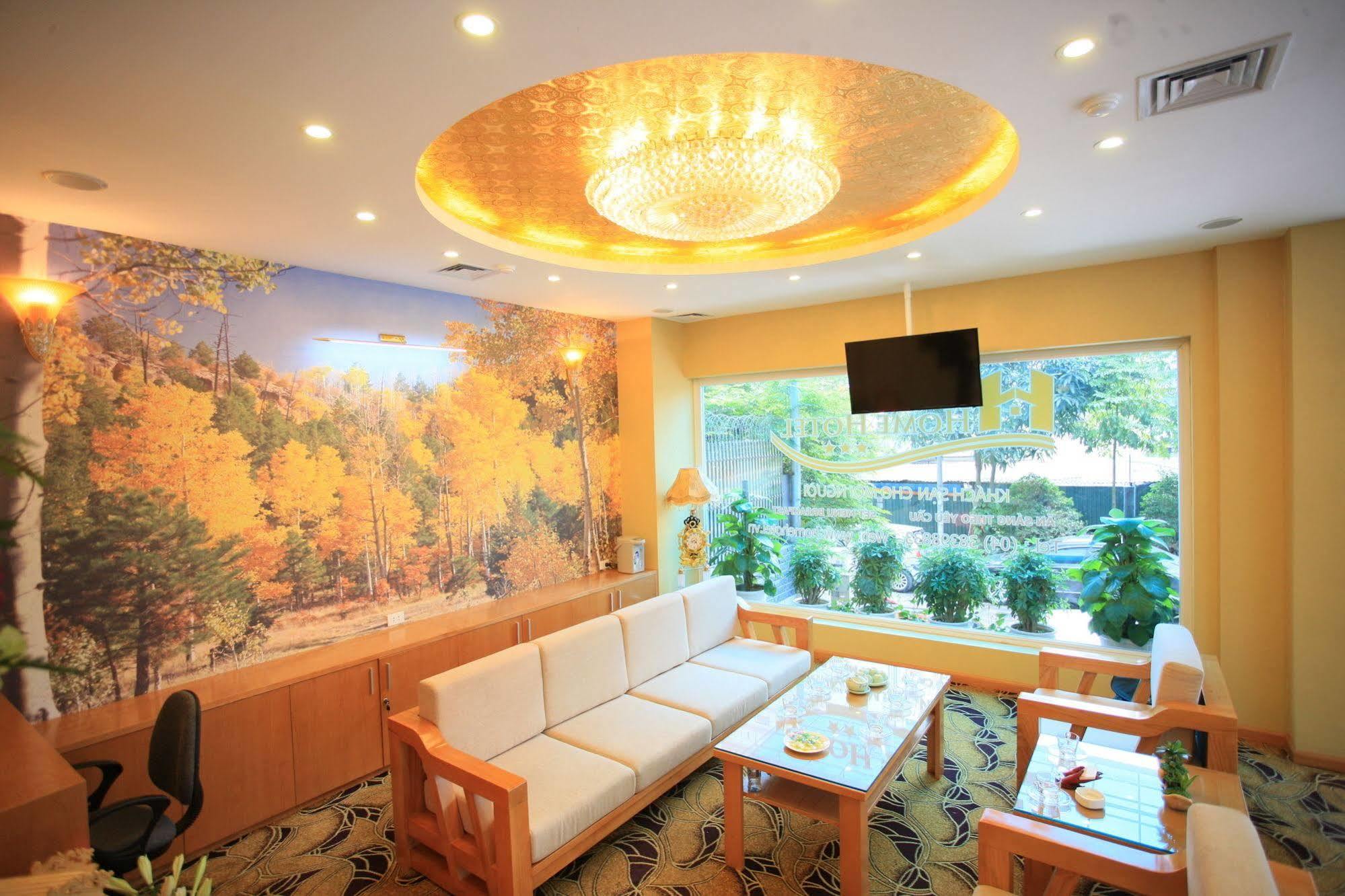 Home Cau Giay Hotel هانوي المظهر الخارجي الصورة